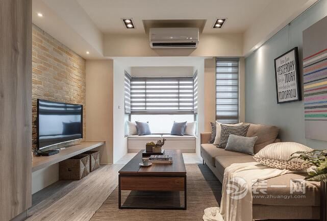 小户型休闲装修效果图