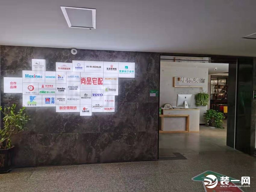 昆明旧房改造翻新公司图