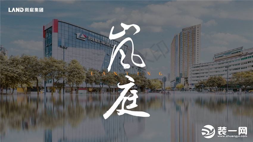 昆明旧房改造翻新公司图