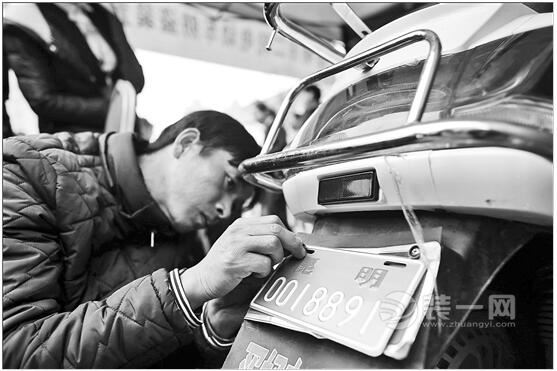 昆明安装防盗装置的车辆将挂上这种号牌