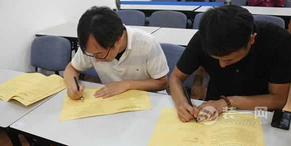 昆明轨道交通集团购入西山区32亩地 将建公租房项目