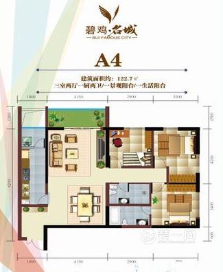 昆明碧鸡名城122平现代简约风格三居室装修效果图 昆明碧鸡名城122平现代简约风格三居室装修效果图