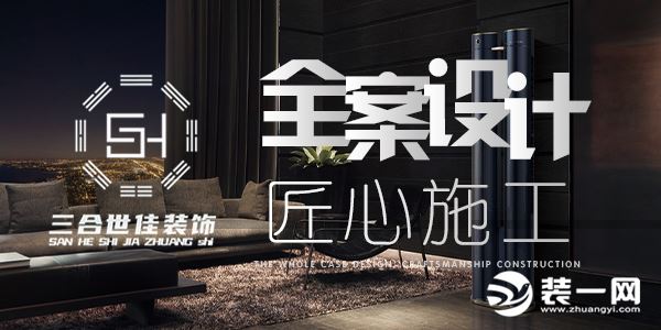 贵阳别墅装修选哪个公司好?贵阳别墅装修公司介绍 贵阳别墅装修选哪个公司好?贵阳别墅装修公司介绍