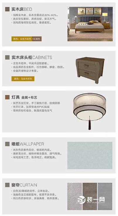 合肥生活家装修公司双11嗨款