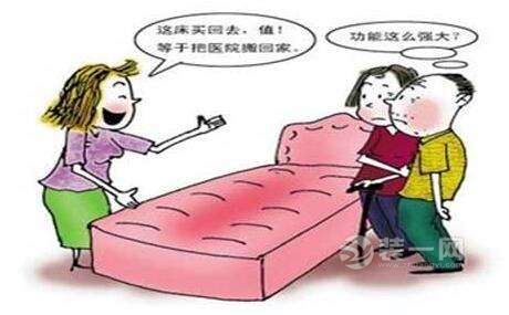 这张神奇床垫包治百病?合肥天价床垫忽悠老人掏腰包