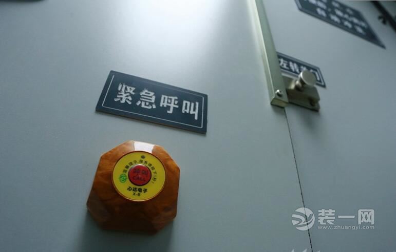 合肥首座智能生态厕所超高级小清新风格装修引围观