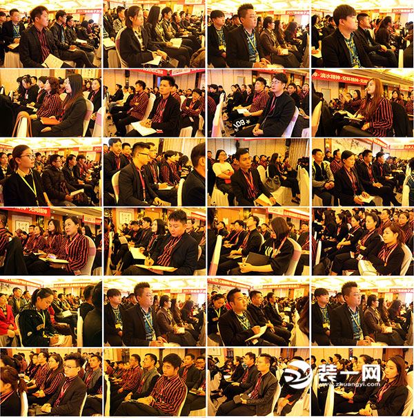 合肥早晨装饰公司培训会