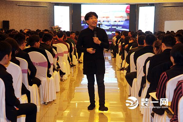 合肥早晨装饰公司培训会