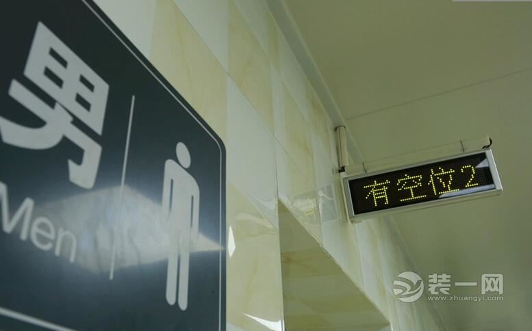 合肥首座智能生态厕所超高级小清新风格装修引围观