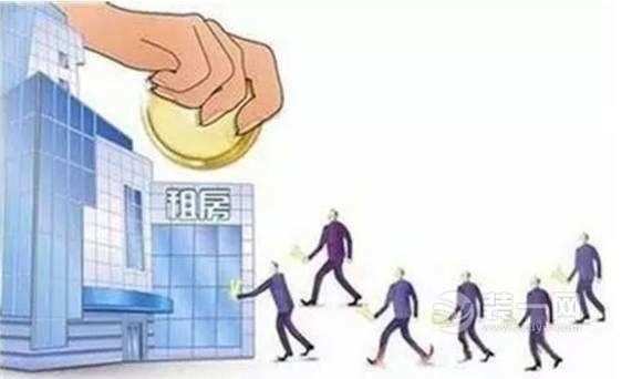 年内将筹2千套租赁房源 合肥房屋租赁价格标准将出台