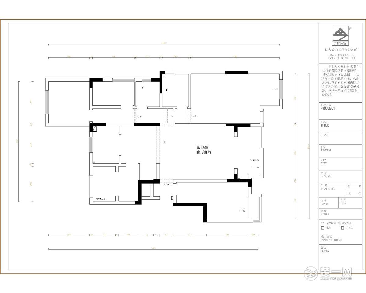 伽侨悦山国际156平米装修 合肥装修公司完工实景图