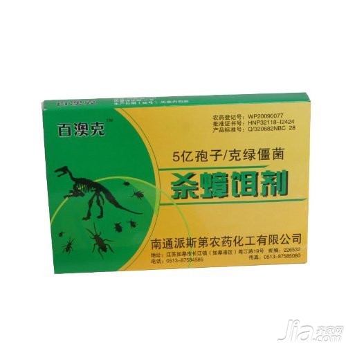 灭蟑螂药品牌及价格 灭蟑螂药使用方法