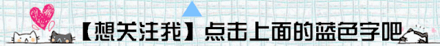 室内装修|小家庭的101㎡优雅中式风，玄关隔而不断才叫美~