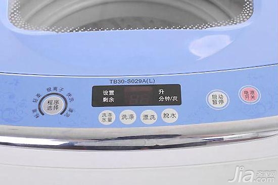 个小功能不打折 白领至爱迷你家电推荐