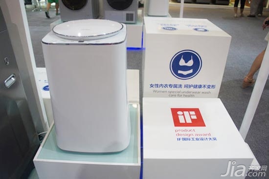 个小功能不打折 白领至爱迷你家电推荐