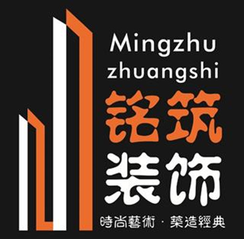眉山装修公司排行 如何正确选择装修公司