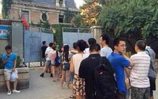 控制家装费用　从量房开始