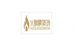 太原装修公司哪家好太原装修公司排行榜 太原装修公司哪家好太原装修公司排行榜