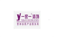 太原装修公司哪家好太原装修公司排行榜 太原装修公司哪家好太原装修公司排行榜