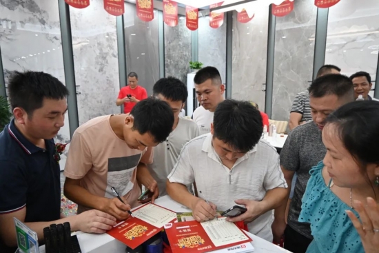 【燃爆全城】国达陶瓷会昌旗舰店盛大开业
