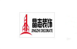 深圳口碑好的中小装修公司深圳装修公司排名