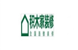 西安装修公司排名西安装修公司排名十强 西安装修公司排名西安装修公司排名十强
