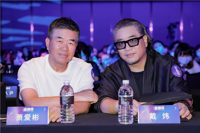 金腾奖·上海丨吴滨&谢柯：诗意栖居自然生长