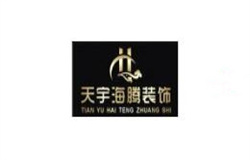 西安装修公司排名西安装修公司排名十强 西安装修公司排名西安装修公司排名十强