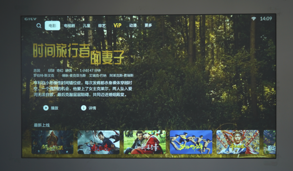 4000元预算，峰米Vogue Pro和当贝NEWF3谁的体验