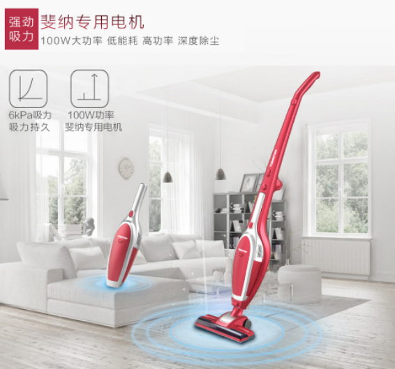 吸尘器哪个牌子好？无绳款吸尘器好用吗？