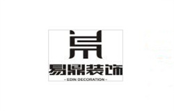 深圳口碑好的中小装修公司深圳装修公司排名