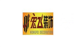 西安装修公司排名西安装修公司排名十强 西安装修公司排名西安装修公司排名十强