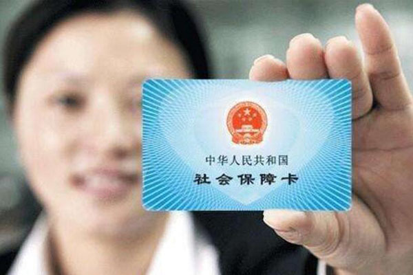 社保交满15年，有两种情况领不到养老金!你知道吗?