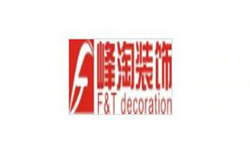 西安装修公司排名西安装修公司排名十强 西安装修公司排名西安装修公司排名十强
