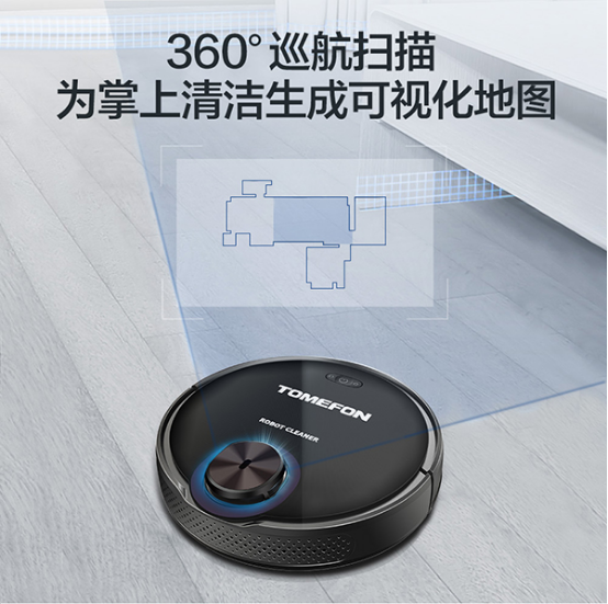 扫地机器人哪个牌子好？如何挑好用的扫地机器人？