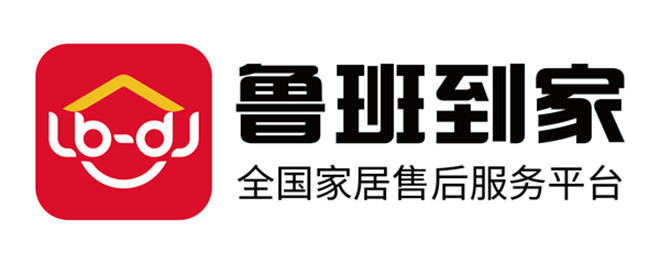 齐装网同鲁班到家共创家居一站式服务