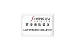 西安装修公司排名西安装修公司排名十强 西安装修公司排名西安装修公司排名十强