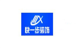 西安装修公司排名西安装修公司排名十强 西安装修公司排名西安装修公司排名十强