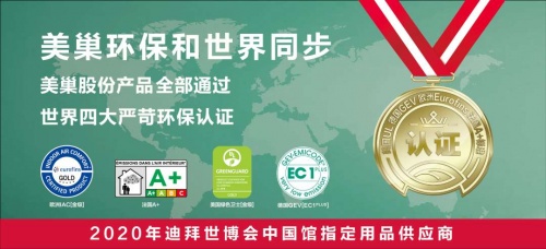 建材涨价潮来袭，收好这份高品质省钱装修攻略！