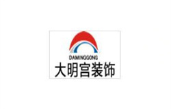 西安装修公司排名西安装修公司排名十强 西安装修公司排名西安装修公司排名十强