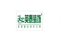 南昌装修公司排名推荐南昌家装公司排名前十强