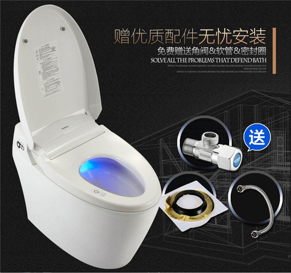 惠达智能马桶用起来怎么样 产品质量好不好呢