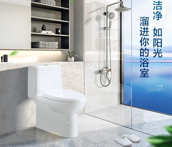 坐便器价格一般多少钱2019年坐便器品牌排行