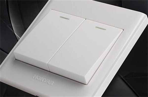 家用电器开关什么品牌好 家用电器开关怎么安装