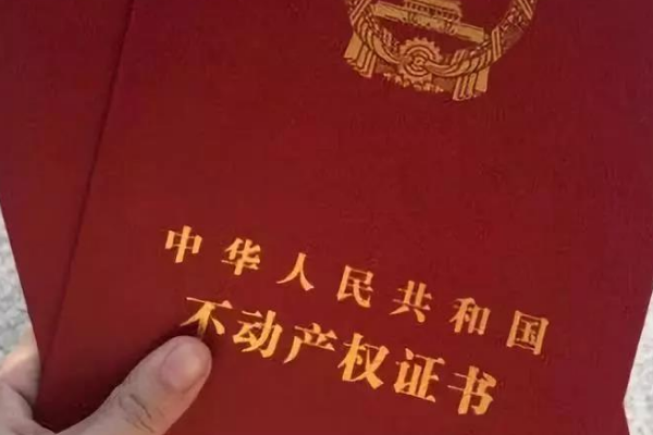 房屋中介费一般是什么时候交付房屋中介费是买方给还是卖方给房屋中介费*是多少
