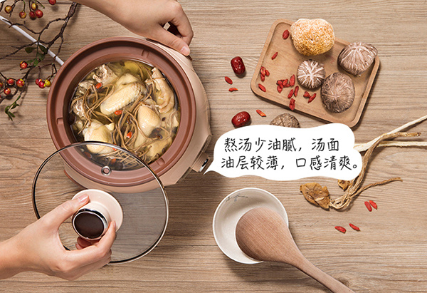 电炖锅，还是紫砂的好
