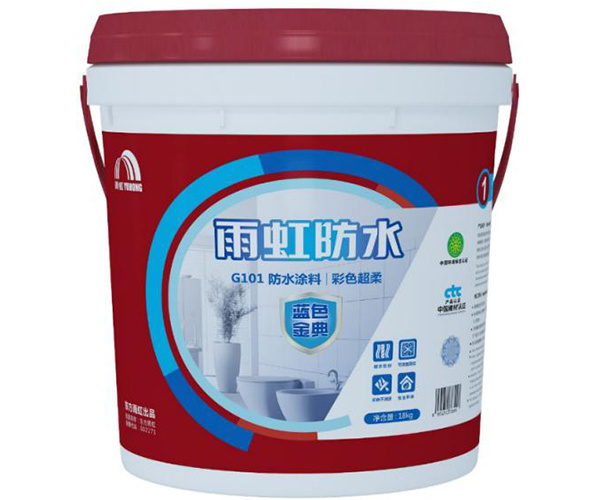 雨虹防水材料怎么样价格是多少 雨虹防水材料怎么样价格是多少