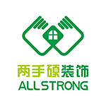 广州装修公司口碑哪家好?广州装修公司排行榜 广州装修公司口碑哪家好?广州装修公司排行榜