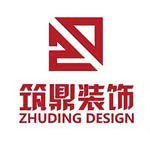 舟山十大装修公司排名舟山装修公司前十名 舟山十大装修公司排名舟山装修公司前十名