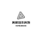 佛山装修公司哪家好？佛山装修公司推荐